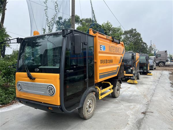 Xe Thu Gom Rác MTEXIMCO 5,5 Khối Chạy Điện